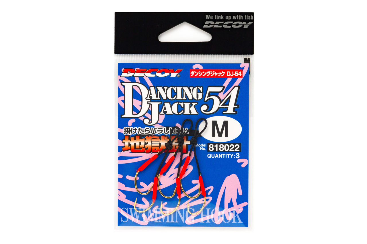 DJ-54 Dancing Jack