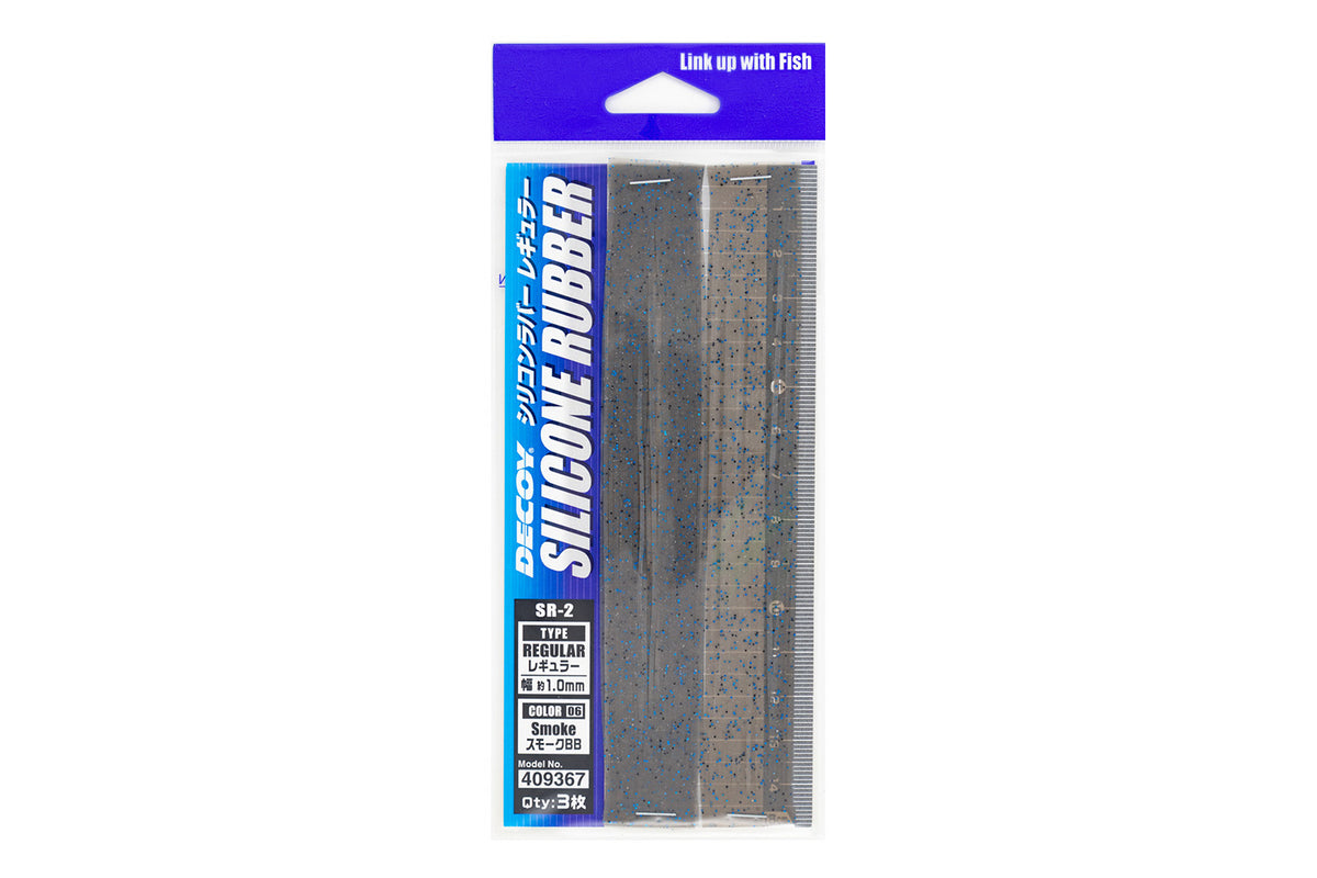 SR-2 Silicon Rubber Regular