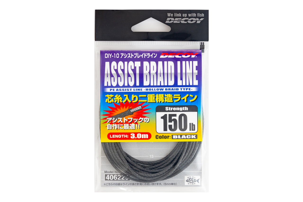 DIY-10 Assist Braid Line