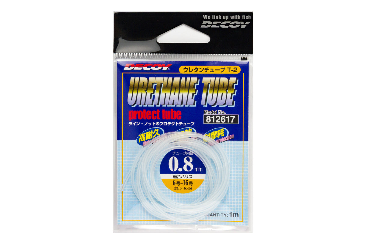 T-2 Urethane Tube