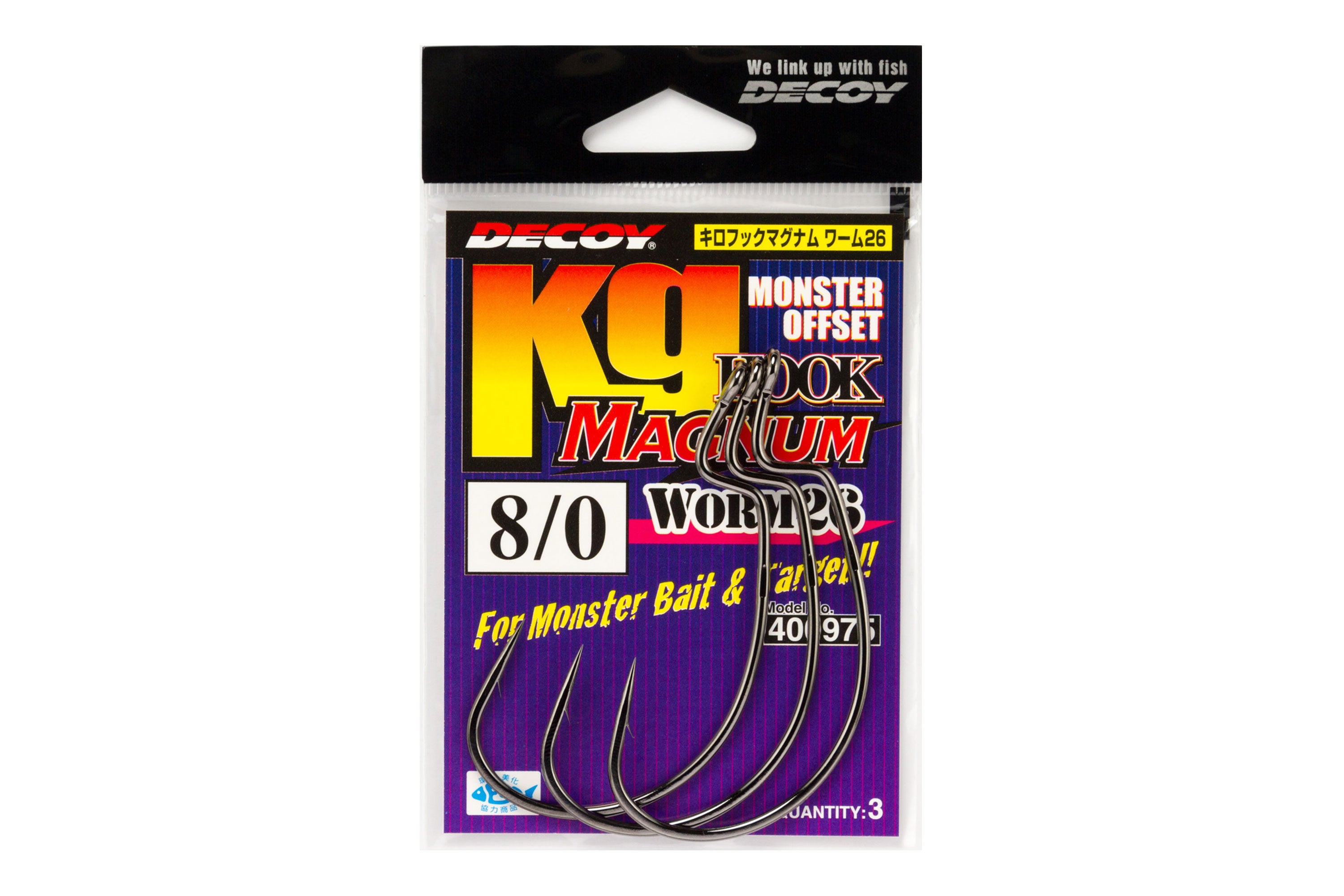 Decoy Worm 123 – Amo Hevidan Per Drop Shot, Confezione Da 5, Per Pesca Sportiva