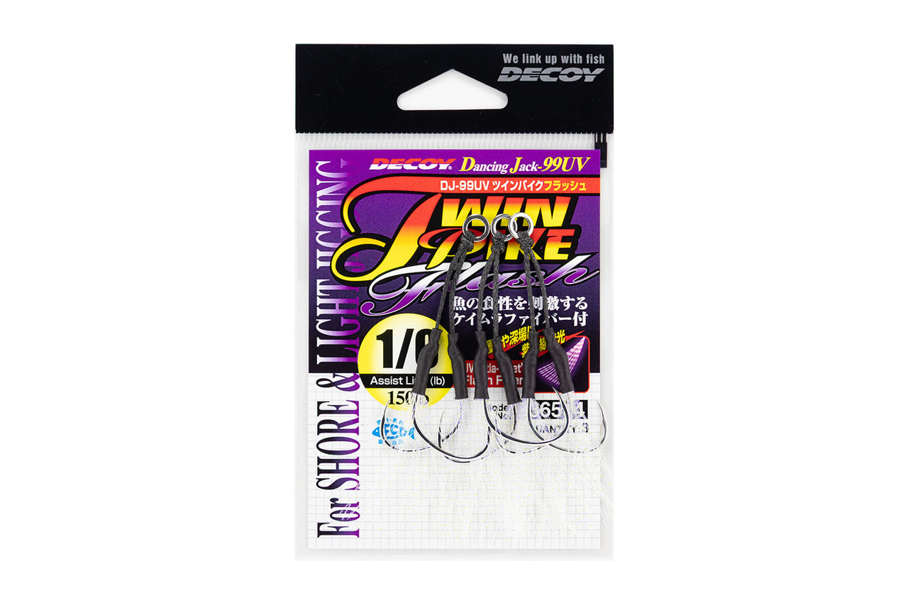 DJ-99UV Twin Pike Flash